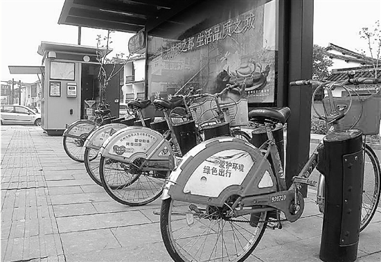 租不出还不进 城北一带公共自行车租赁点最近老是不来电 租不出还不进 城北一带公共自行车租赁点最近老是不来电