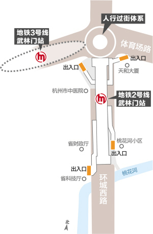 地铁2号线武林门站 4个出入口位置终于定了 