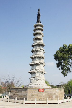 白塔公园、杭州植物园盆栽园五一开园迎客 