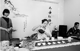 杭州“九曲红梅”茶文化展示馆昨开馆
