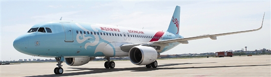 设计贴心的第二架空客320 加盟“浙字号”长龙航空