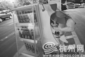 没什么用的燃油宝在杭州卖得怎么样? 没什么用的燃油宝在杭州卖得怎么样?