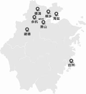 5·19中国旅游日 杭州周边景点优惠多