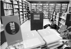 杭城唯一的24小时书房营业 深夜进书店的人都有谁？