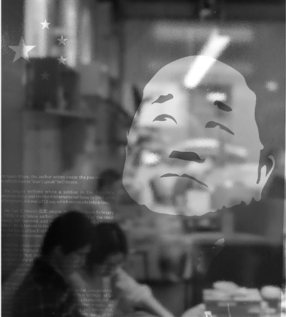 杭城唯一的24小时书房营业 深夜进书店的人都有谁？