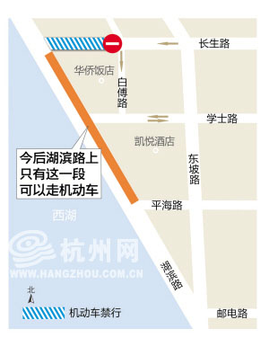 湖滨路5月底6月初恢复步行街 接下来沿线路灯将全部换亮