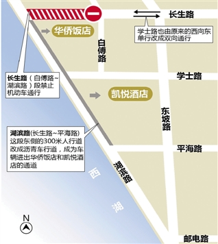 时隔九年,湖滨路最快月底恢复步行街-杭州新闻中心-杭州网