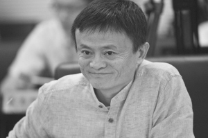 “阿里巴巴”将积极参与智慧杭州建设
