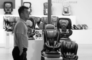 九成杭州家长认为安全座椅很重要 但实际配备比例只有一半 九成杭州家长认为安全座椅很重要 但实际配备比例只有一半