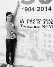 全省35.5万考生走进考场，往届“高考状元”们送祝福