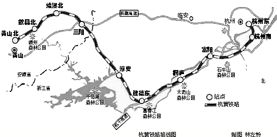杭黄铁路7月开工，2018年开通