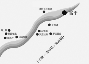 借着运河申遗成功的东风谁会是下一个杭州桥西? 借着运河申遗成功的东风谁会是下一个杭州桥西?