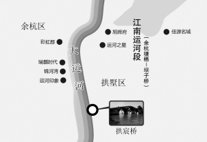 借着运河申遗成功的东风谁会是下一个杭州桥西？