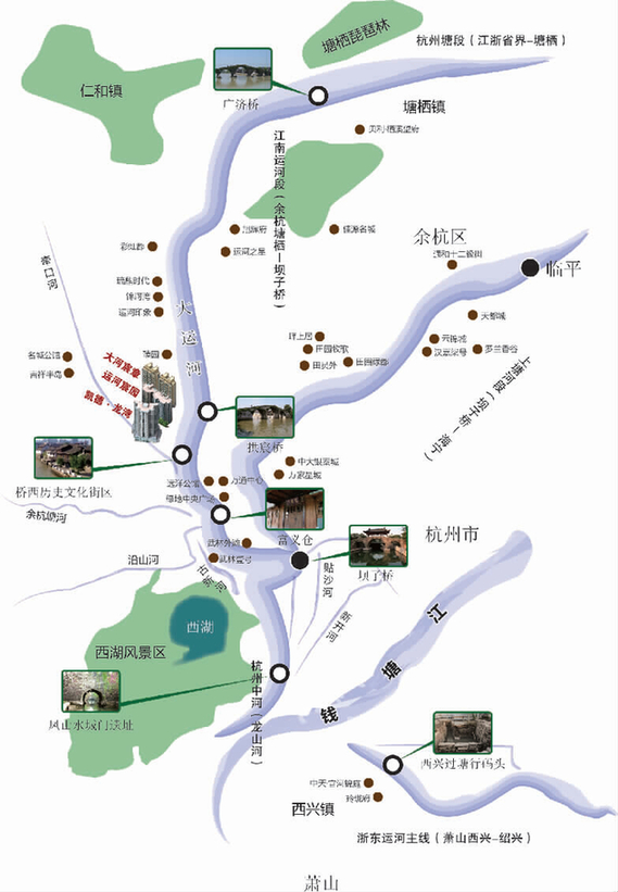 运河申遗成功 给杭州楼市带来什么? 运河申遗成功 给杭州楼市带来什么?