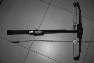 杭州警方破获两起特大涉枪贩毒案 共抓获毒贩93人 缴获毒品8.7公斤 杭州警方破获两起特大涉枪贩毒案 共抓获毒贩93人 缴获毒品8.7公斤