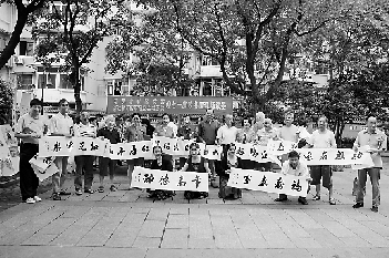 书画迎“七一”