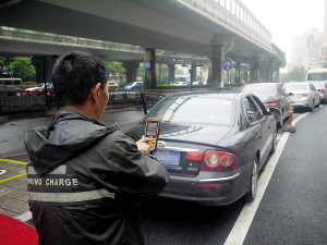 停车费漏缴怎么办？下次停车请你补缴！