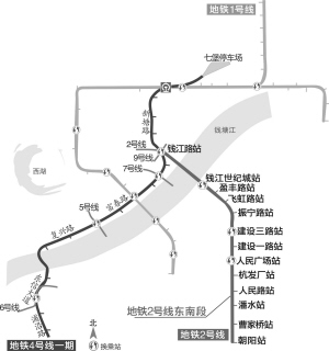 杭州地铁2号线东南段通过试运营基本条件评审 开通时间将由市政府综合考虑决定