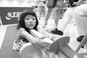 杭州全民健身日今天上午黄龙继续