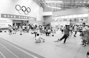 杭州全民健身日今天上午黄龙继续