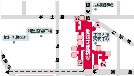 地铁龙翔桥站C出入口暂时关闭