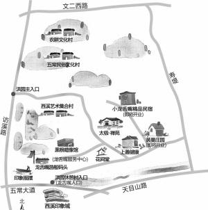 去西溪湿地·洪园休憩村过天逍遥日子吧