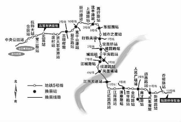 工程可行性研究报告获批 地铁5号线一期预计年内动工