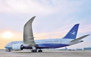 波音787客机加盟厦航开启“梦想之路”
