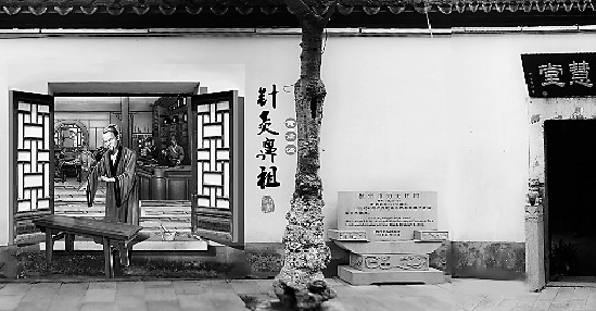 杭州五柳巷变身全国首条裸眼3D艺术街区