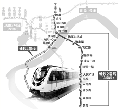 明年4号线首通段开通 1号线部分站点会降价