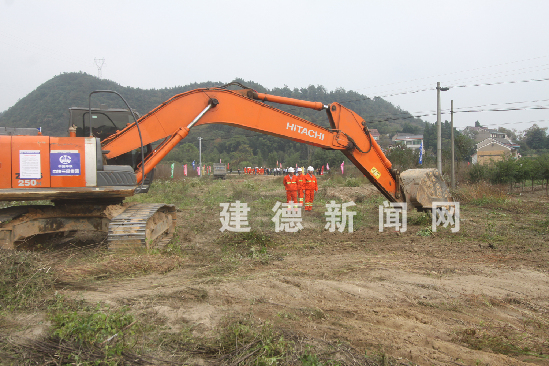 杭黄铁路建德段昨天动工