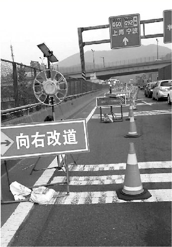 杭州黄鹤山隧道封闭施工首日未现大拥堵，周末将迎大考