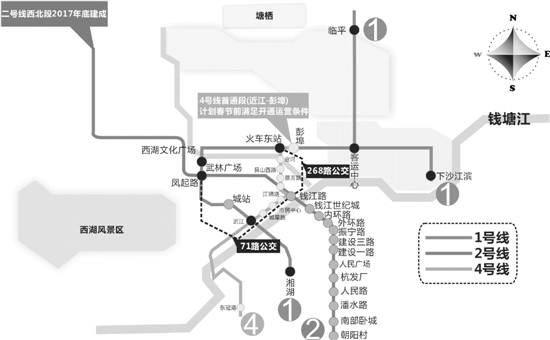 杭州地铁2号线东南段 11月24日开通试运营