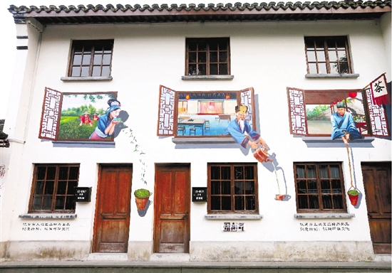 五柳巷历史文化街区