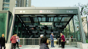 杭州地铁2号线与1号线接驳方案初定 首末班时间公布