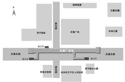 杭州地铁2号线西北段 庆春广场站主体结构完工