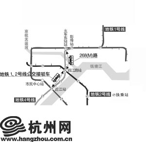 地铁1号、2号线免费接驳公交下周一10点开通