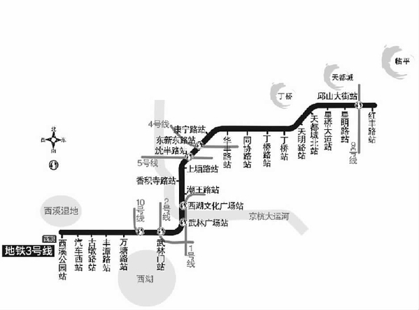 杭州地铁3号线一期图片