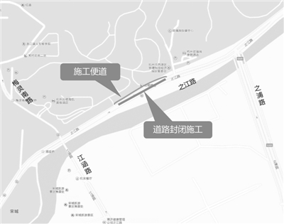 紫之隧道即将下穿之江路 之江路（之浦路—梅灵南路段）封闭施工