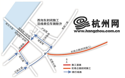 滨盛路西向东方向今天15：00起封闭 从滨江上三桥要绕行江南大道