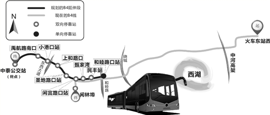 B4快速公交春节前通到余杭中泰