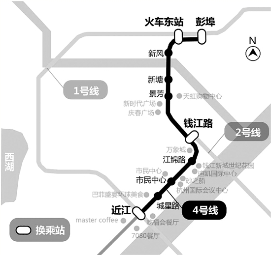 杭州地铁4号线进入最后评审阶段 