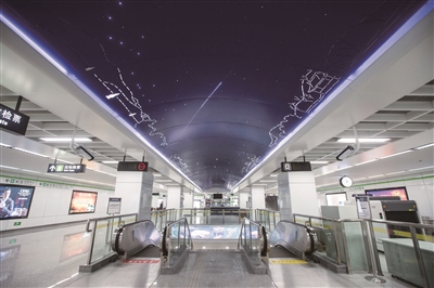 杭州地铁4号线市民中心站 为什么有幅“星空图”？