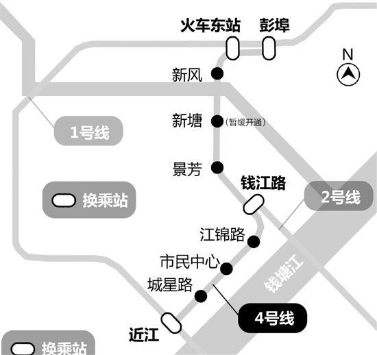 杭州地铁4号线首通段明起试运营