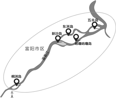 富阳规划建富春江国家湿地公园 建成后有5个西溪湿地那么大