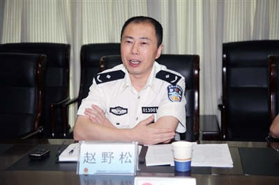 原杭州市城管委副主任赵野松因涉嫌受贿罪被批捕