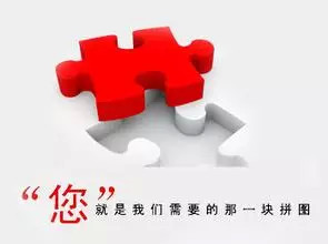 https://mmbiz.qlogo.cn/mmbiz/xzaHKiacYD4iau7So2LpVONrSAL7hX9X3oJH7MSfOrLt7tic30r9ibNibIZl3F1aSyLcormEFBdtzEueJqEAZGhQwrA/0