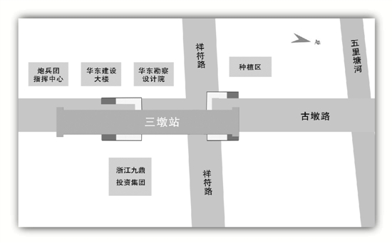 地铁2号线二期工程三墩站开工