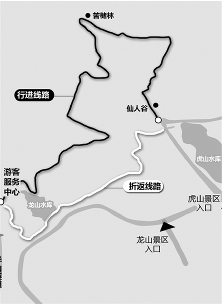 半山有个小九寨沟有空去跑个山吧