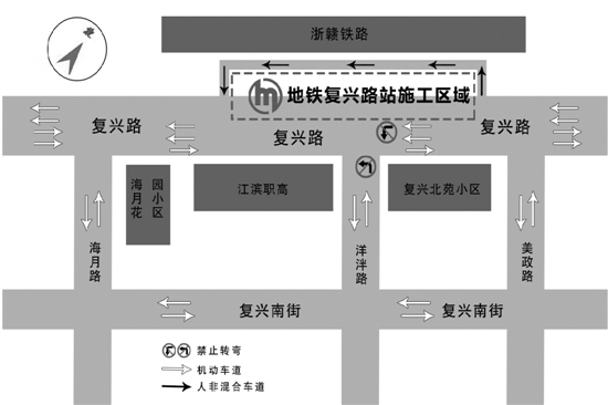 车道瘦身，路口禁左 地铁4号线复兴路站明起开工